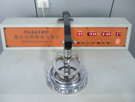 点击查看详细信息<br>标题：透气量仪 阅读次数：4280